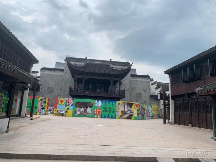 魅力男孩救援